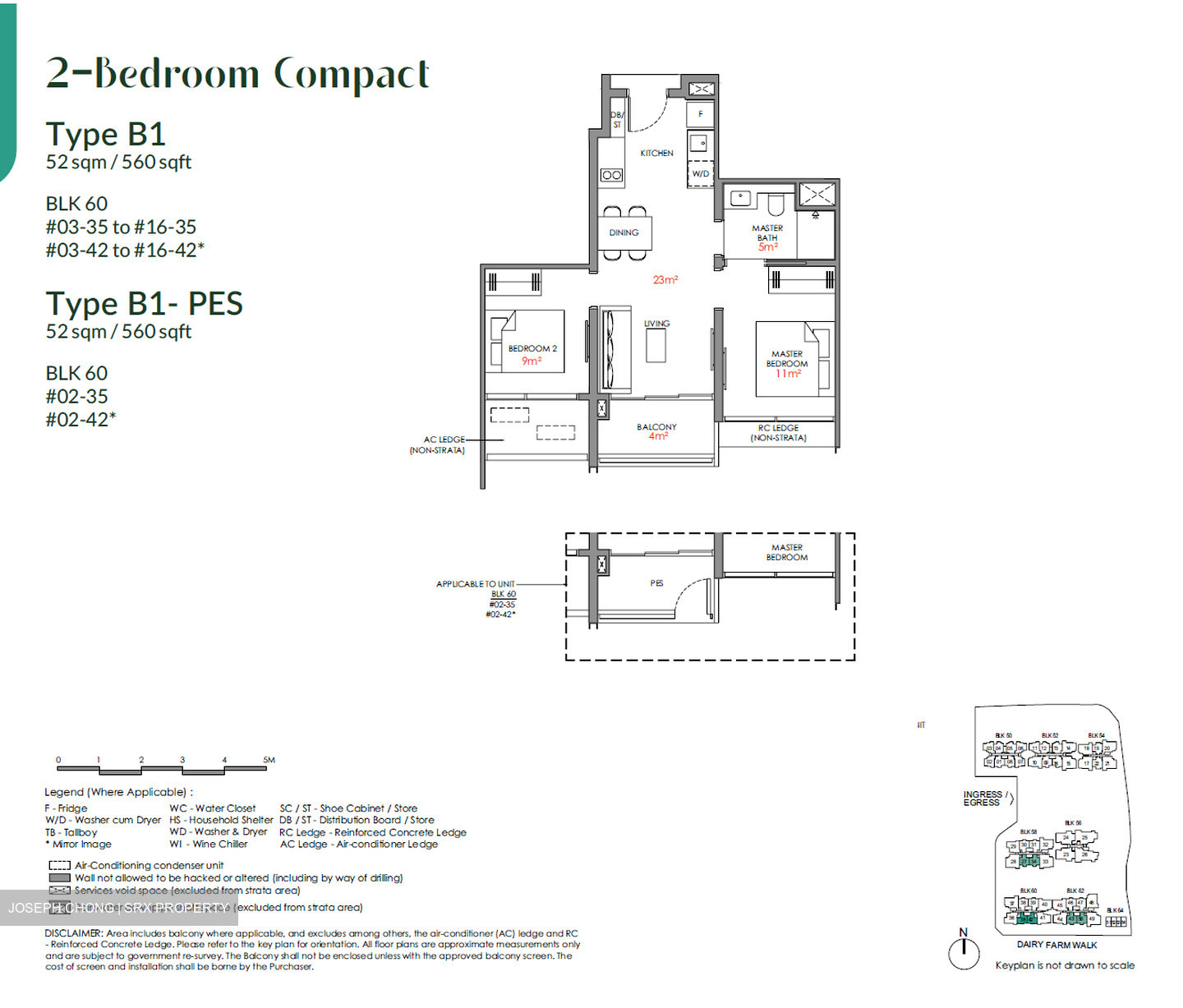 Narra Residences (D23), Apartment #554460681